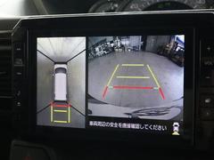 ĥߥ⡼ǤϿ͵ż֤桪ǣݣǺܼҰʳˤۡڡ˷Ǻ桪 5