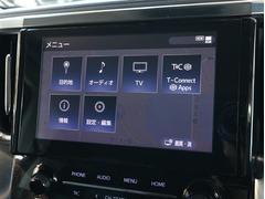 ĥߥ⡼ǤϿ͵ż֤桪ǣݣǺܼҰʳˤۡڡ˷Ǻ桪 4