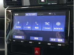 ĥߥ⡼ǤϿ͵ż֤桪ǣݣǺܼҰʳˤۡڡ˷Ǻ桪 4