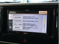 ���ĥߥ⡼�������ǤϿ͵�����ż֤������������桪�ǣ��ݣ����Ǻܼ��Ұʳ��ˤ�ۡ���ڡ����˷Ǻ��桪�� 4