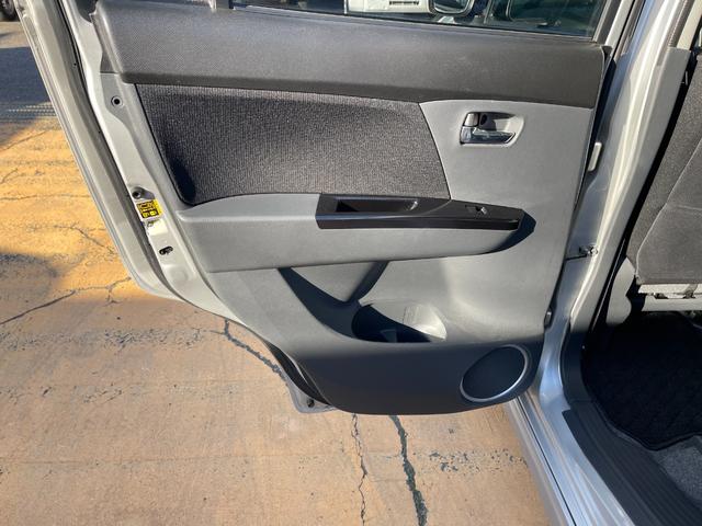 ワゴンＲスティングレー Ｘ　スマートキープッシュスタートナビ（27枚目）