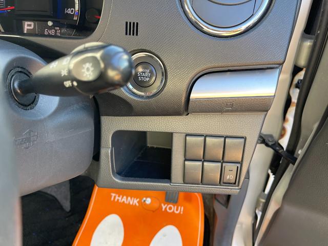 ワゴンＲスティングレー Ｘ　スマートキープッシュスタートナビ（30枚目）