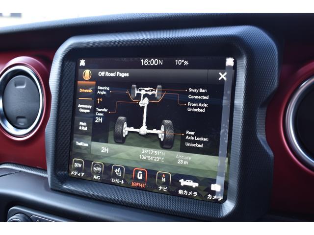 ジープ・グラディエーター ルビコン 392ファイナルエディションスタイル・スティールバンパー・WARNウインチ・専用ボンネット&デカール・ハイフェンダー・後期グリル・AO17インチホイール・37外径M/Tタイヤ・RC3.5インチリフト(44枚目)