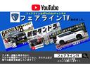 ４ランナー 　ＴＲＤスポーツ　４ＷＤ　ＮＥＷＣＡＲ　サンルーフ　２０インチアルミ　３６０度カメラ　ルナロックカラー（3枚目）