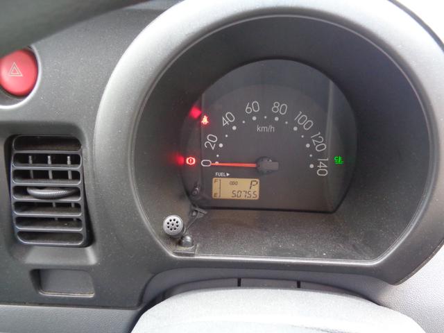 ハイゼットカーゴ DX AT ETC ナビ 両側スライドドア エアコン パワーウィンドウ 運転席エアバッグ 助手席エアバッグ(8枚目)