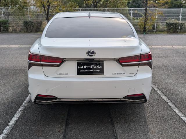 ＬＳ ＬＳ５００ｈ　Ｆスポーツ　法人ワンオーナー　禁煙車　白革シート　マークレビンソン　デジタルインナーミラー　ＡＣ１００Ｖ　寒冷地仕様　リモコンエンジンスターター（15枚目）