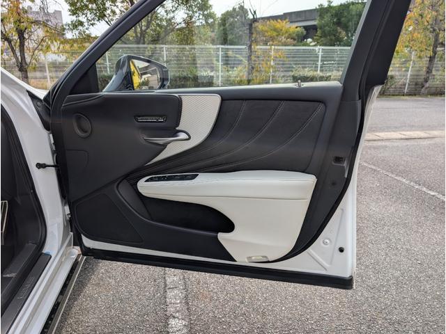 ＬＳ ＬＳ５００ｈ　Ｆスポーツ　法人ワンオーナー　禁煙車　白革シート　マークレビンソン　デジタルインナーミラー　ＡＣ１００Ｖ　寒冷地仕様　リモコンエンジンスターター（34枚目）