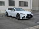 ＬＳ ＬＳ５００ｈ　Ｆスポーツ　法人ワンオーナー　禁煙車　白革シート　マークレビンソン　デジタルインナーミラー　ＡＣ１００Ｖ　寒冷地仕様　リモコンエンジンスターター（8枚目）
