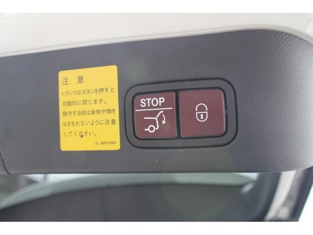 ML350ブルーテック4マチック/黒革シート/パノラマルーフ(13枚目)