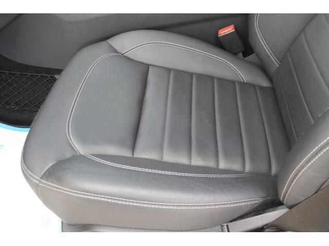 ML350ブルーテック4マチック/黒革シート/パノラマルーフ(19枚目)