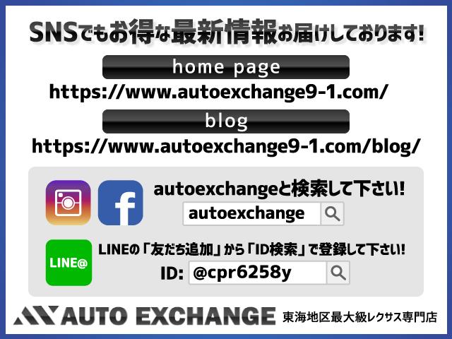 レクサス gs gs350 iパッケージ gs f仕様 sdマルチ 黒革シート プリクラッシュセーフティ レーンアシ 2 0万円 平成27年 15年 愛知県 中古車 価格 Com レクサス gs gs350 iパッケージ gs f仕様 sdマルチ 黒革シート プリクラッシュセーフティ レーンアシ 2 0万円 平成27年 15年 愛知県 中古車 価格 Com