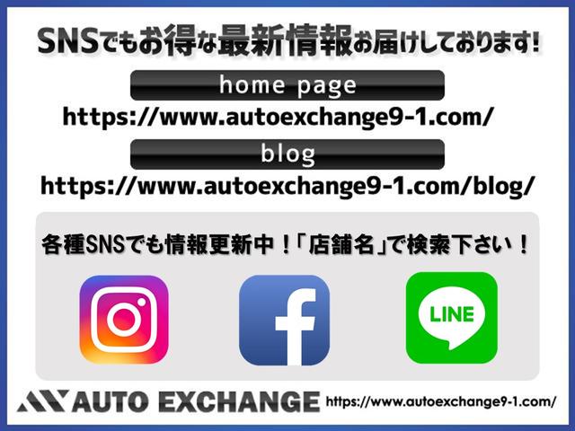 北海道から沖縄まで全国販売・全国陸送納車可能です！また遠方のお客様にも安心なプラチナ保証もお付け出来ますので是非ご相談ください♪