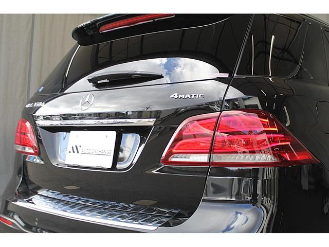 ＧＬＥ３５０ｄ　４マチックスポーツ　ワンオーナー／パナメリカーナタイプグリル／黒革シート／パノラミックスライディングルーフ／純正ナビＴＶ／ＡｐｐｌｅＣａｒＰｌａｙ／追従式クルコン／ＢＳＭ／全周囲３６０°カメラ／ハーマンカードンサウンド(12枚目)