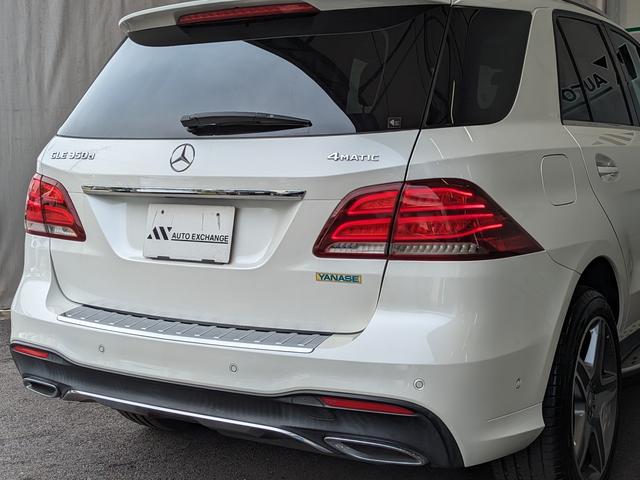 ＧＬＥ３５０ｄ　４マチックスポーツ　パナメリカーナグリル／パノラミックスライディングルーフ／ディストロニック＋／全周囲３６０°カメラ／純正ＨＤＤナビＴＶ／Ｈａｒｍａｎ　Ｋａｒｄｏｎサウンド／黒革シート／ＢＳＭ(12枚目)