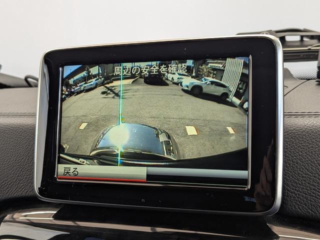 Ｇクラス Ｇ３５０ｄ　後期型／ラグジュアリーＰＫＧ／黒革シート／サンルーフ／純正ナビＴＶ／ハーマンカードンサウンド／ディストロニックプラス／ブラインドスポットモニター／パークトロニック（5枚目）