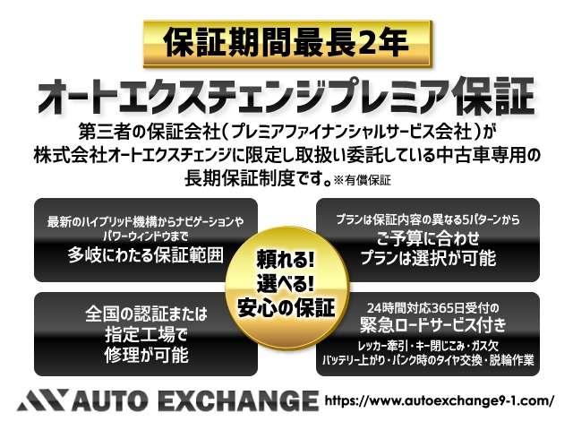 Ｇクラス Ｇ３５０ｄ　後期型／ラグジュアリーＰＫＧ／黒革シート／サンルーフ／純正ナビＴＶ／ハーマンカードンサウンド／ディストロニックプラス／ブラインドスポットモニター／パークトロニック（53枚目）