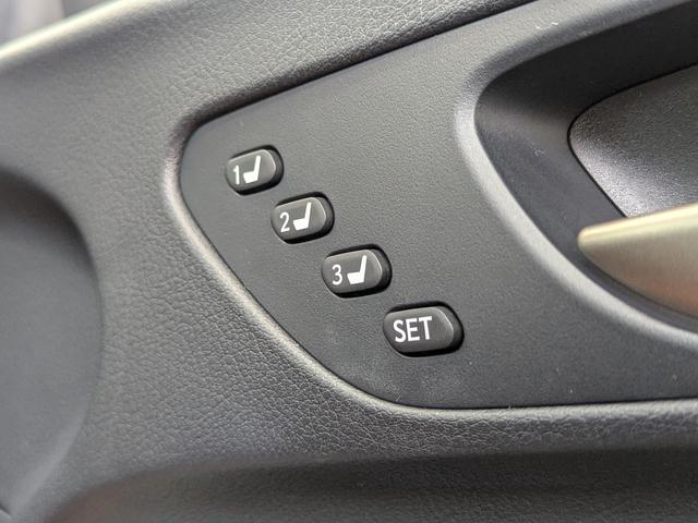 RC RC300h トパーズブラウン内装/TRDスポーツマフラー/ダウンサス/Fスポーツグリル/純正SDナビTV/アダプティブクルーズコントロール/レーンアシスト/クリアランスソナー/メモリー付パワーシート(44枚目)