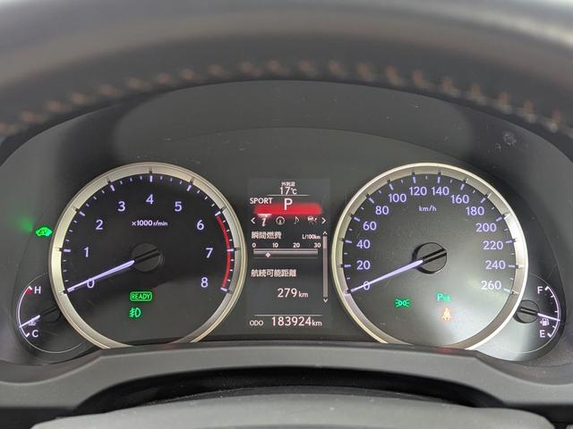 RC RC300h トパーズブラウン内装/TRDスポーツマフラー/ダウンサス/Fスポーツグリル/純正SDナビTV/アダプティブクルーズコントロール/レーンアシスト/クリアランスソナー/メモリー付パワーシート(46枚目)