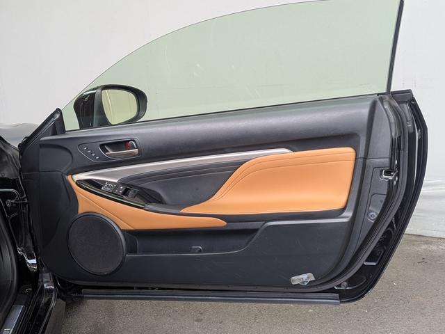 RC RC300h トパーズブラウン内装/TRDスポーツマフラー/ダウンサス/Fスポーツグリル/純正SDナビTV/アダプティブクルーズコントロール/レーンアシスト/クリアランスソナー/メモリー付パワーシート(53枚目)