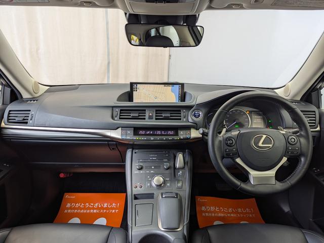 CT CT200h バージョンC TRDスポーツマフラー/アダプティブクルーズコントロール/レーンアシスト/ファブリックLtexブラックシート/純正SDナビTV/LEDヘッドライト&フォグランプ/クリアランスソナー(5枚目)