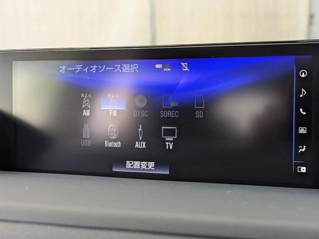 CT CT200h バージョンC TRDスポーツマフラー/アダプティブクルーズコントロール/レーンアシスト/ファブリックLtexブラックシート/純正SDナビTV/LEDヘッドライト&フォグランプ/クリアランスソナー(12枚目)