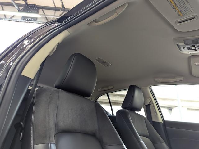 CT CT200h バージョンC TRDスポーツマフラー/アダプティブクルーズコントロール/レーンアシスト/ファブリックLtexブラックシート/純正SDナビTV/LEDヘッドライト&フォグランプ/クリアランスソナー(43枚目)