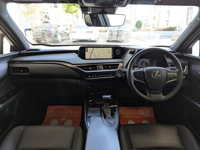 ＵＸ ＵＸ２５０ｈ　バージョンＣ　Ｌｔｅｘブラックシート／アダプティブクルーズコントロール／レーンアシスト／ブラインドスポットモニター／１０．３インチワイドナビＴＶ／バックカメラ／クリアランスソナ／パワーバックドア（2枚目）