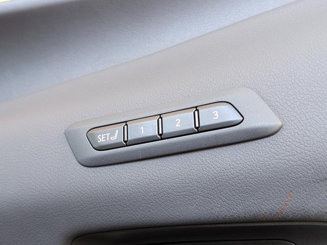 ＵＸ ＵＸ２５０ｈ　バージョンＣ　Ｌｔｅｘブラックシート／アダプティブクルーズコントロール／レーンアシスト／ブラインドスポットモニター／１０．３インチワイドナビＴＶ／バックカメラ／クリアランスソナ／パワーバックドア（19枚目）