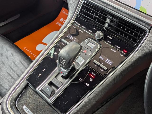 �y�f���A���I�[�g�G�A�R���z�^�]�ȁE����Ȃŉ��x�̒��߂��ł��܂��B���ł����K�ɂ���蒸���܂��I