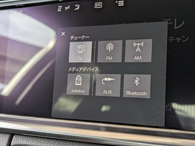 �y�����i�r�z�[���̃i�r�@�\�͂������A�a�����������������I�[�f�B�I���̐ڑ��ɂ��Ή������������ȉ��y�����y���݂��������܂���