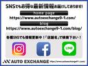 北海道から沖縄まで全国販売・全国陸送納車可能です!また遠方のお客様にも安心なプラチナ保証もお付け出来ますので是非ご相談ください♪