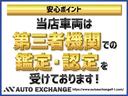 ＬＳ５００ｈ　Ｆスポーツ　１年走行無制限保証付き／法人ワンオーナー／ブラック＆ホワイトグレー内装／サンルーフ／１２．３インチワイドナビ／三眼ＬＥＤヘッドライト／ＨＵＤ／デジタルインナーミラー／全周囲カメラ／クリアランスソナー(45枚目)