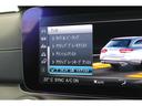 Ｅ２２０ｄ　ステーションワゴンアバンギャルドスポーツ　レーダーセーフティＰＫＧ／黒革シート／ＨＤＤナビ／Ｂｕｒｍｅｓｔｅｒサウンド／Ａｐｐｌｅ　ＣａｒＰｌａｙ／全周囲３６０°カメラ／ＢＳＭ／パワーバックドア(21枚目)