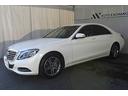 MERCEDES BENZ S-CLASS