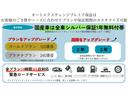 ２．０ＴＦＳＩクワトロ　スポーツ　Ｓラインパッケージ　ワンオーナー／マトリクスＬＥＤヘッドライト／アダプティブクルーズコントロール／ブラックハーフレザー／ＭＭＩナビゲーション／バーチャルコックピット／パワーバックドア（44枚目）