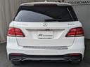 ＧＬＥ３５０ｄ　４マチックスポーツ　黒革シート／純正ナビＴＶ／Ａｐｐｌｅ　ＣａｒＰｌａｙ／Ｈａｒｍａｎ　Ｋａｒｄｏｎサウンド／ディストロニック＋／全周囲３６０°カメラ／ＢＳＭ／ＬＥＤヘッドライト／シートヒーター／電動リアゲート(7枚目)