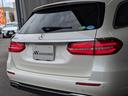 MERCEDES BENZ E-CLASS STATIONWAGON