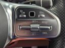 MERCEDES BENZ C-CLASS STATIONWAGON