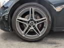 MERCEDES BENZ C-CLASS STATIONWAGON