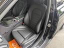 MERCEDES BENZ C-CLASS STATIONWAGON