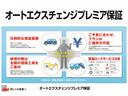 輸入車も最長2年間ゴールド、プラチナプランへのご加入が可能です!(修理上限金額は100万円までとなります。)