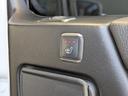 Ｇ３５０ｄ　後期型／ラグジュアリーＰＫＧ／黒革シート／サンルーフ／純正ナビＴＶ／ハーマンカードンサウンド／ディストロニックプラス／ブラインドスポットモニター／パークトロニック（41枚目）