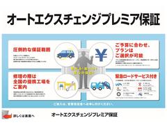 񻺼֤ˤϴݾڤΥСǯݾڤդƤޤޤɤץʥץؤΥ졼ɥåפǽǤ 7