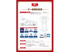 ȥ󥸤Ǥɼʤ֤ƻƤޤ䤤碌ϡڣݣݣۤޤǡ 3