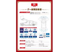 �����ȥ����������󥸤Ǥ��������ɼ��ʤ��֤������ƻ�����Ƥ���ޤ������䤤��碌�ϡڣ������ݣ������ݣ��������ۤޤǡ� 2