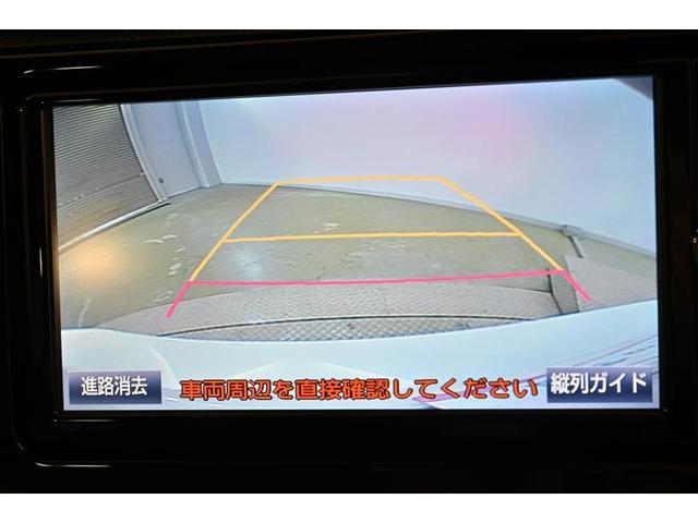 Ｇ　ＧＲスポーツ　ＡＡＣ　ナビＴＶ　オートクルーズ　フルセグＴＶ　衝突被害軽減　Ｂカメラ　ＬＥＤヘッド　キーフリー　エアバッグ　ＤＶＤ再生　横滑り防止機能　ＡＢＳ　パワステ　盗難防止装置　アルミホイール　メモリーナビ(20枚目)