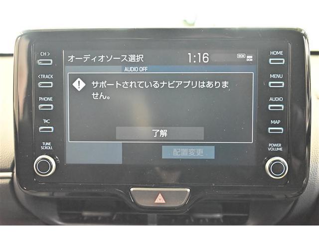 ヤリスクロス Ｇ　衝突軽減装置　ＥＳＣ　ＬＥＤヘッドライト　記録簿有　サイドエアバッグ　Ａクルコン　ワンオーナー　盗難防止装置　アルミ　オートエアコン　スマートキー　バックカメラ　４ＷＤ　ＡＢＳ　キーレス　エアバッグ（9枚目）