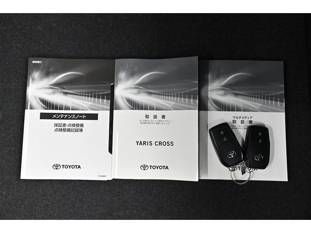 ヤリスクロス Ｇ　衝突軽減装置　ＥＳＣ　ＬＥＤヘッドライト　記録簿有　サイドエアバッグ　Ａクルコン　ワンオーナー　盗難防止装置　アルミ　オートエアコン　スマートキー　バックカメラ　４ＷＤ　ＡＢＳ　キーレス　エアバッグ（16枚目）