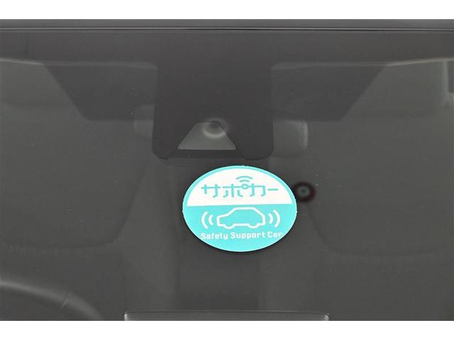 ヤリスクロス Ｇ　衝突軽減装置　ＥＳＣ　ＬＥＤヘッドライト　記録簿有　サイドエアバッグ　Ａクルコン　ワンオーナー　盗難防止装置　アルミ　オートエアコン　スマートキー　バックカメラ　４ＷＤ　ＡＢＳ　キーレス　エアバッグ（25枚目）