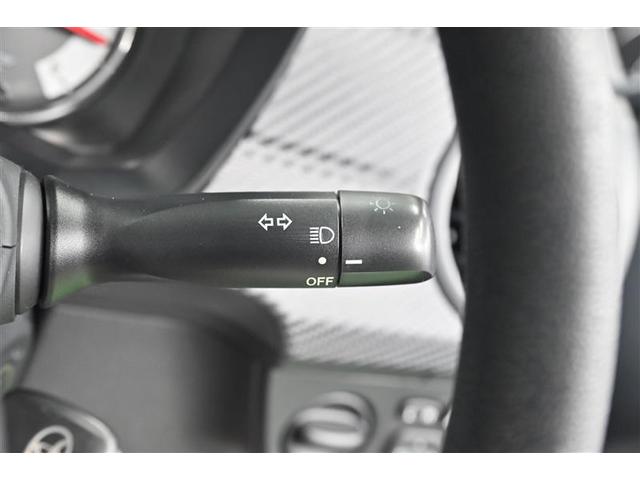 カローラフィールダー １．５Ｘ　リモコンキー　エアコン　横滑り防止　ＡＢＳ　パワーステアリング　パワーウィンドウ　バックカメラ　Ｗエアバッグ　カーテンエアバッグ　メモリナビ　ナビＴＶ　ＥＴＣ　定期点検記録簿　エアバッグ　ワンセグＴＶ（18枚目）